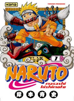 Couverture Naruto Uzumaki !! - Naruto, tome 1
