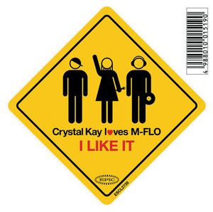 I LIKE IT (Single)