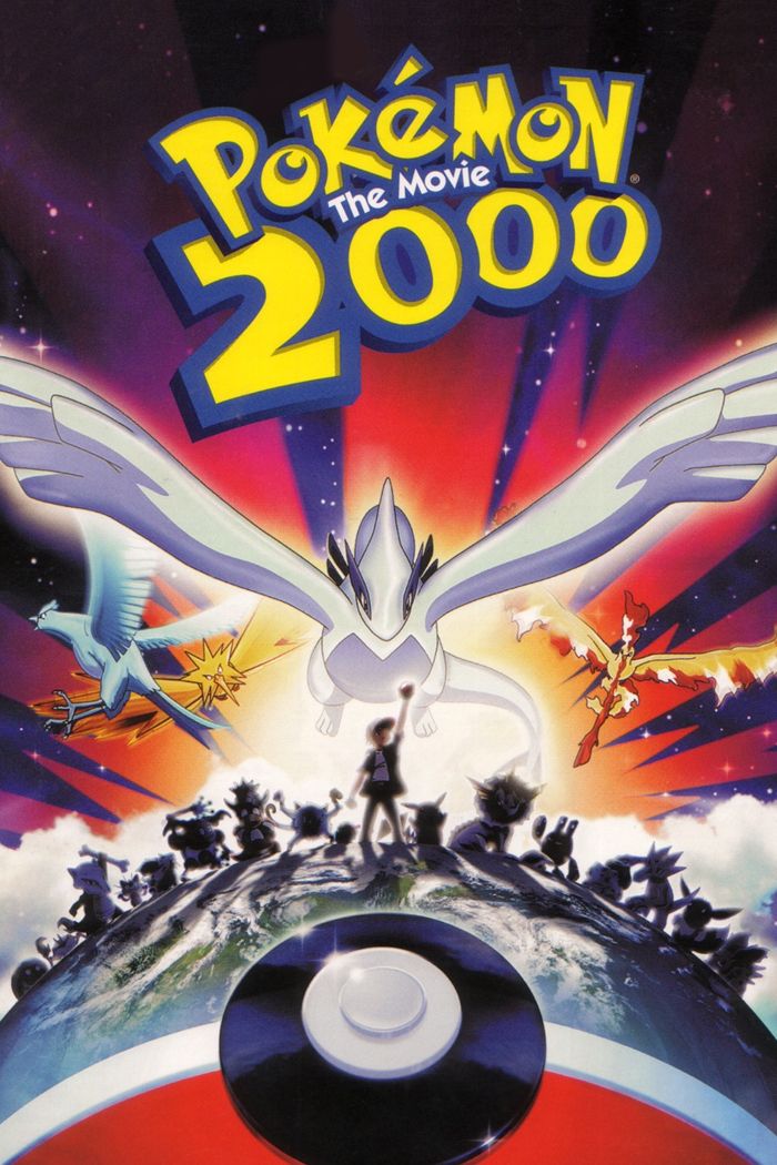Pokemon Le Pouvoir Est En Toi Streaming Affiches, posters et images de Pokémon 2 : Le Pouvoir est... (1999)
