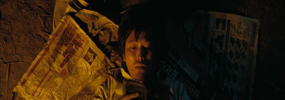 Cover Des nouilles aux haricots noirs