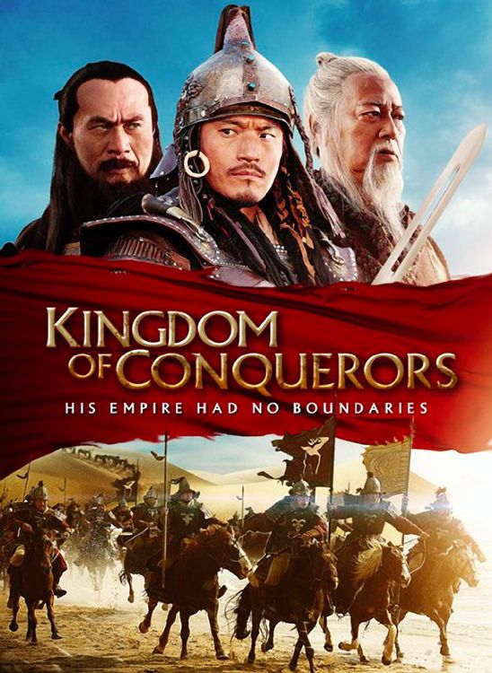 La Derniere Bataille De Gengis Khan Film 13 Senscritique