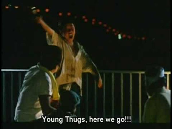 Young Thugs: Nostalgia