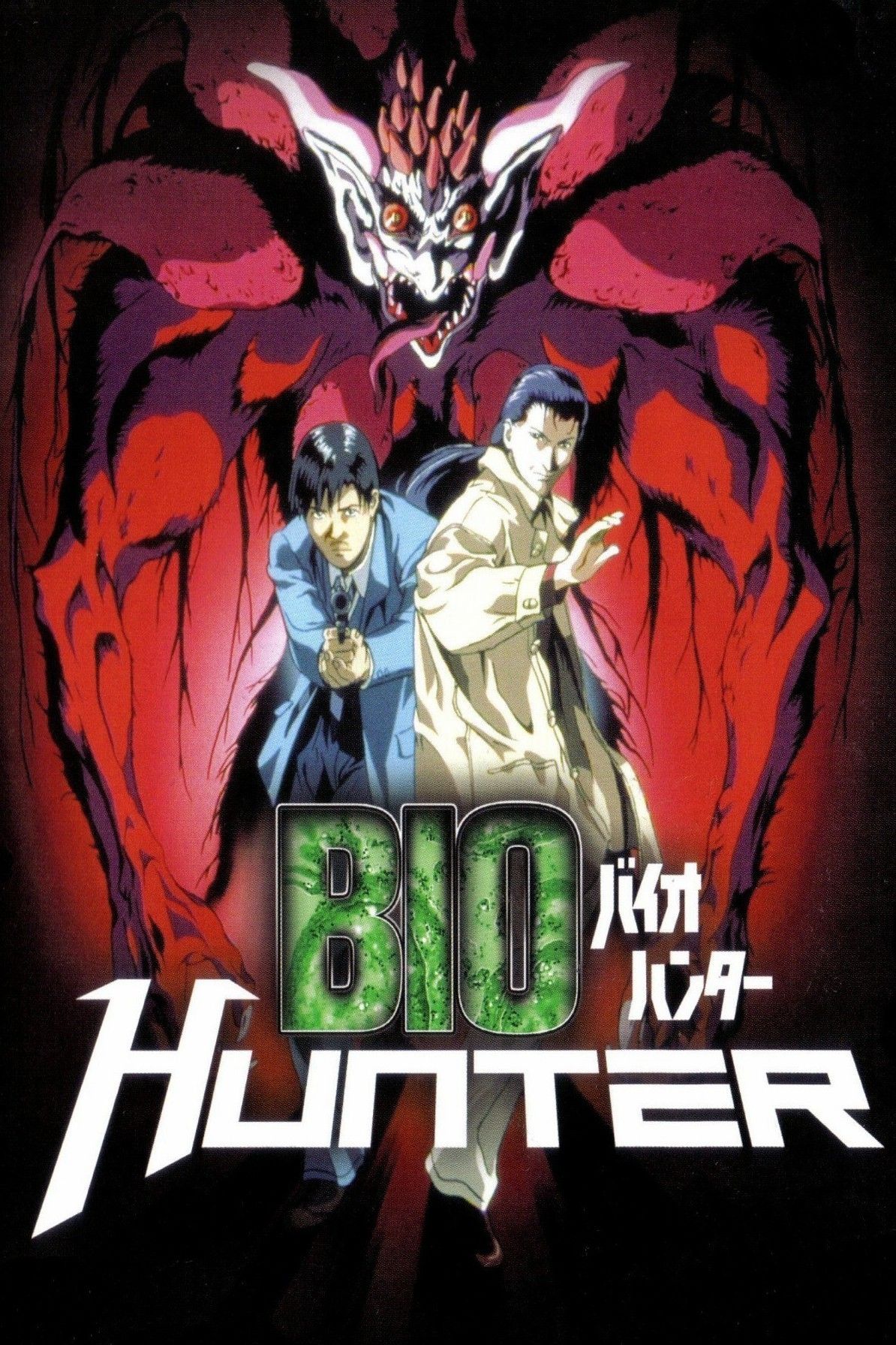 Anime Bio Hunter