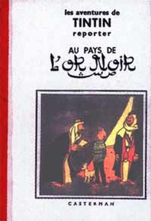 Tintin au pays de l'or noir - 2eme édition pirate