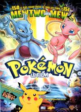 Affiche Pokémon, le film