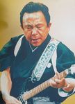 Takeshi Terauchi