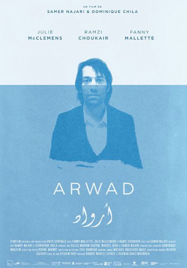 Arwad
