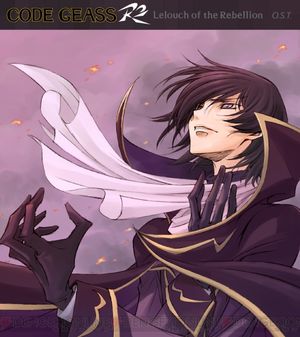Code Geass - Lelouch of the Rebellion R2 O.S.T. (OST)