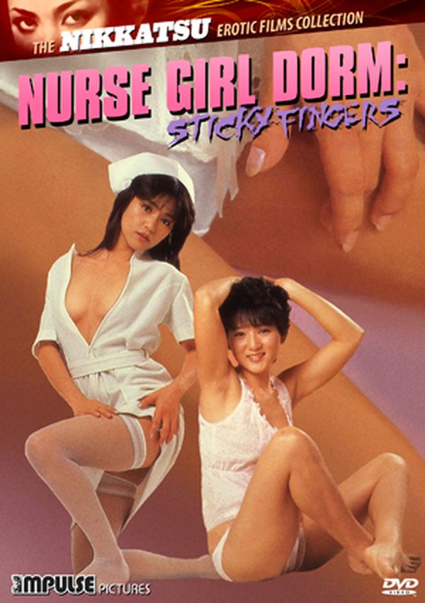 Nurse Girl Dorm Sticky Fingers