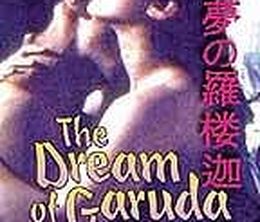 image-https://media.senscritique.com/media/000008563377/0/the_dream_of_garuda.jpg