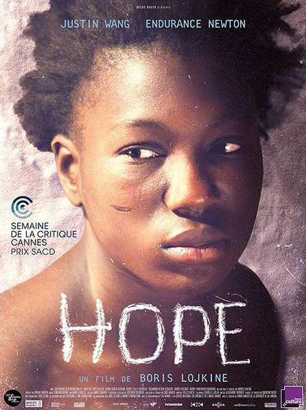 Hope Film