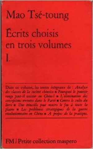 Écrits choisis en trois volumes