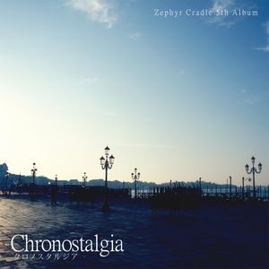 Chronostalgia