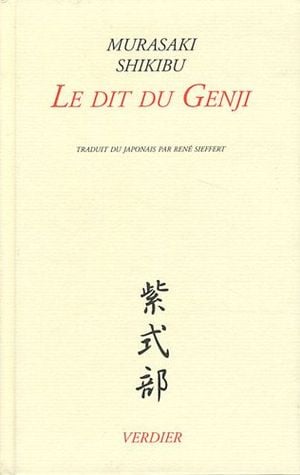 Le Dit du Genji