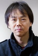 Katsuhito Ishii