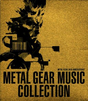 Metal Gear 20th Anniversary: Metal Gear Music Collection (OST)