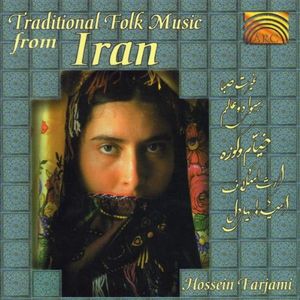 Traditional Folk Music from Iran