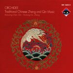 Pochette Orchidee: Traditional Chinese Zheng and Quin Music