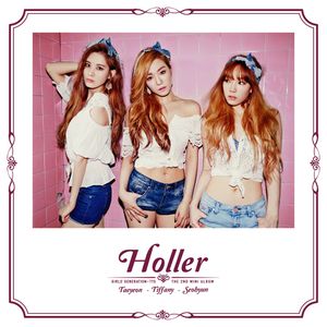 Holler (EP)