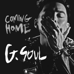 Coming Home (EP)