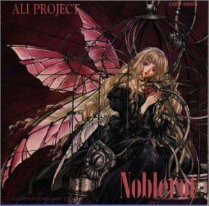 Noblerot