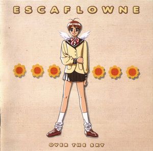 The Vision of Escaflowne Original Soundtrack: Over the Sky (OST)