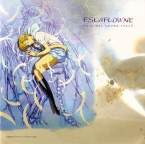 Escaflowne OST (OST)