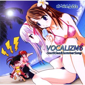 VOCALIZM6 –SouthSea&SummerSong–