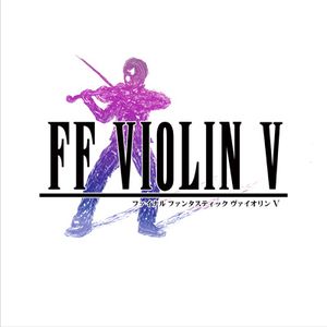 FF8 - The Man with the Machine Gun