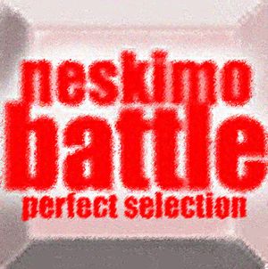 Battle: Perfect Selection