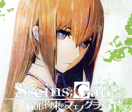 image-https://media.senscritique.com/media/000008686123/0/STEINS_GATE_Linear_Bounded_Phenogram.png