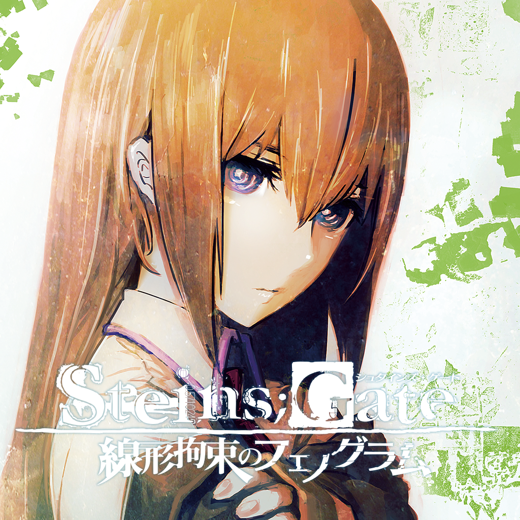 Tests de STEINS;GATE Linear Bounded Phenogram (2014) - SensCritique