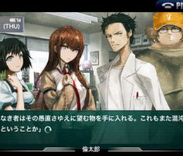 image-https://media.senscritique.com/media/000008686124/0/STEINS_GATE_Linear_Bounded_Phenogram.jpg