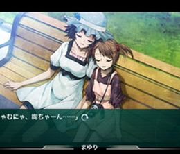 image-https://media.senscritique.com/media/000008686126/0/STEINS_GATE_Linear_Bounded_Phenogram.jpg