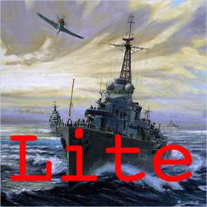 Sea Hunter Lite