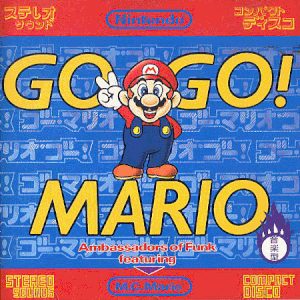 Go Mario Go! (Single)