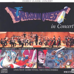 Dragon Quest in Concert (Live)