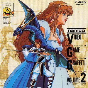 Namco Video Game Graffiti Volume 2 (OST)