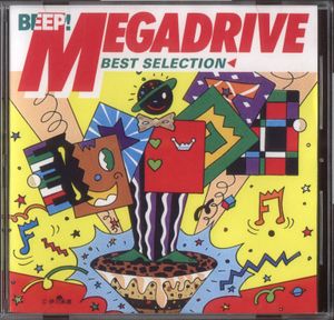 Beep! Megadrive Best Selection (OST)