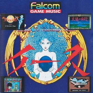 Falcom Game Music (OST)