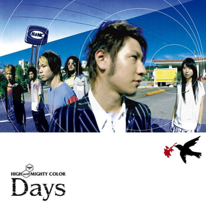 Days (Single)