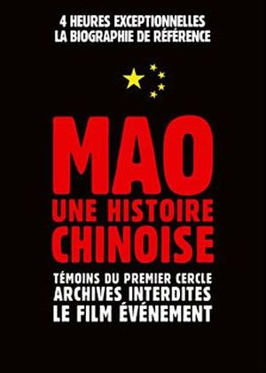 Mao, Une Histoire Chinoise