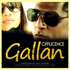 Gallan (Single)