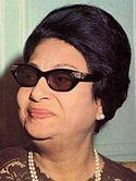 Oum Kalsoum