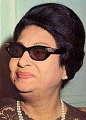 Oum Kalsoum