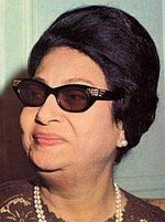 Oum Kalsoum
