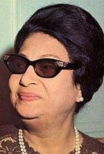 Oum Kalsoum