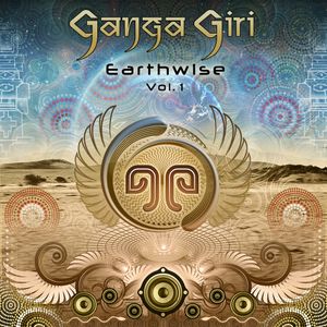 Earthwise Vol.1 (EP)