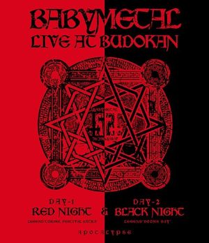 Live At Budokan - Red Night & Black Night Apocalypse