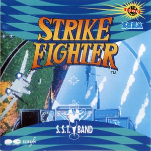 STRIKE FIGHTER (OST)